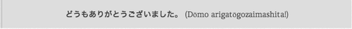 Blog post image: tumblr_inline_mquyw8vnDP1qz4rgp.png