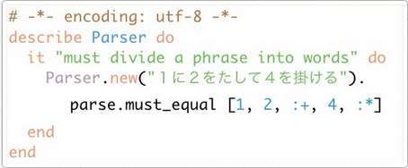 Blog post image: tumblr_inline_mquysalSQm1qz4rgp.png