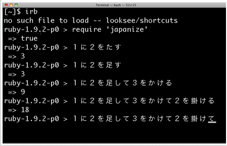 Blog post image: tumblr_inline_mquyrj6I631qz4rgp.png
