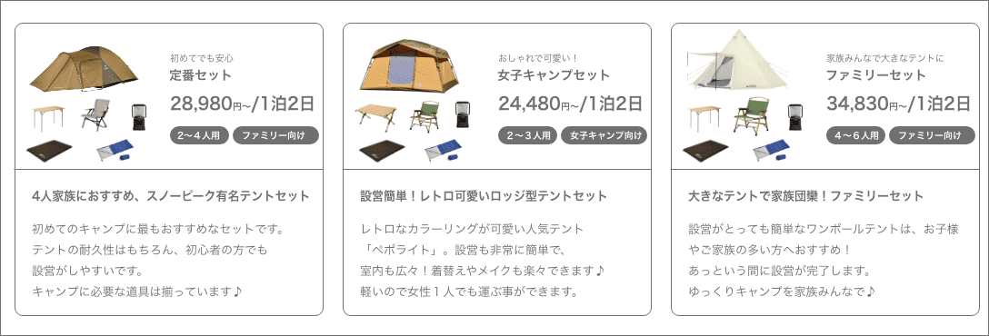 sub1