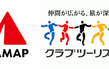 yamap