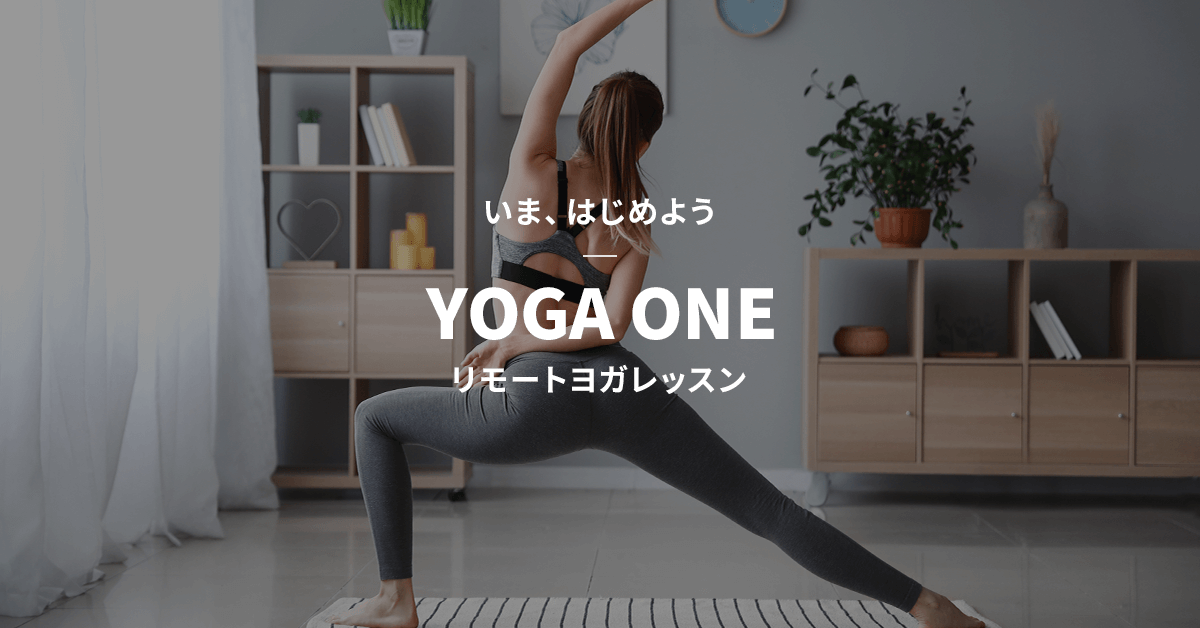 yokut_sub4