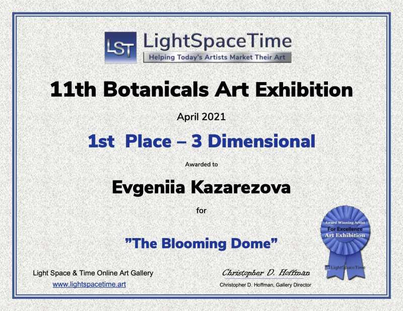 Evgeniia Kazarezova - 3d - 1st Place - 11th Botanicals