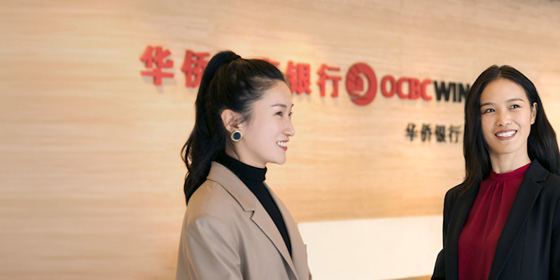 ocbc hero