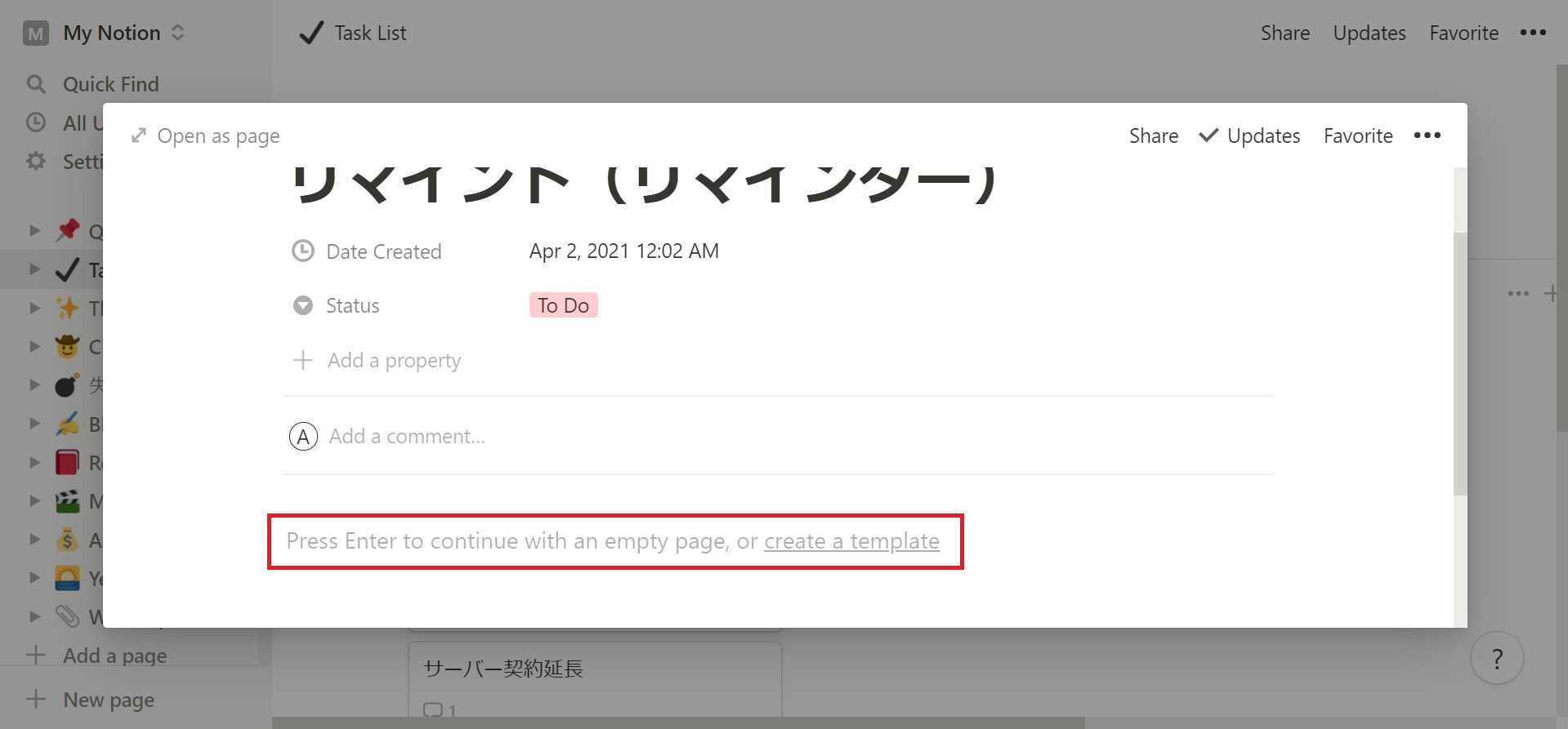 how-to-set-reminder-on-notion-04