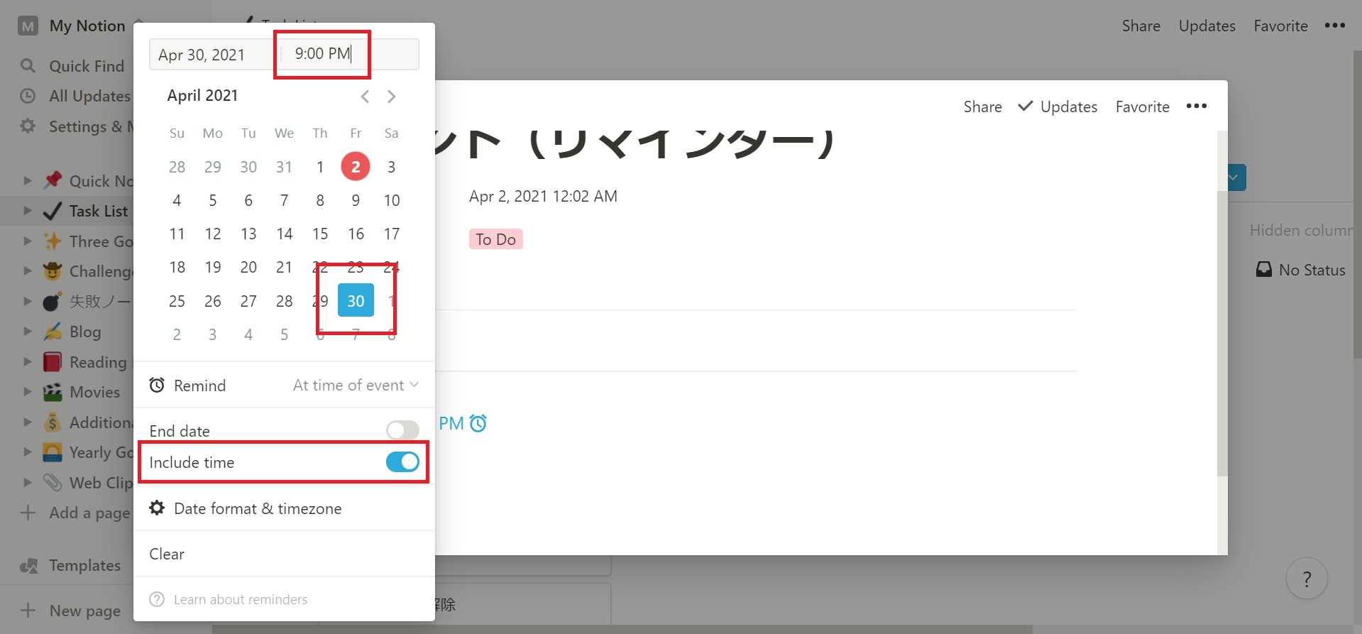 how-to-set-reminder-on-notion-10
