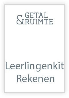 current-item