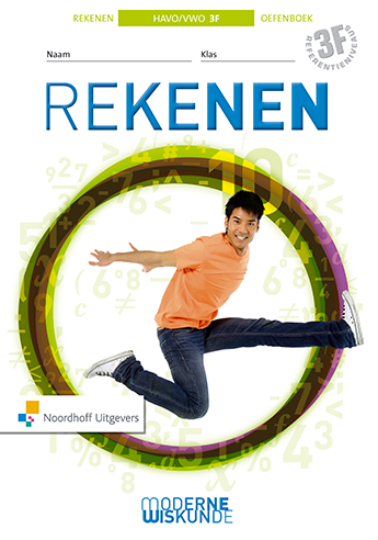 current-item