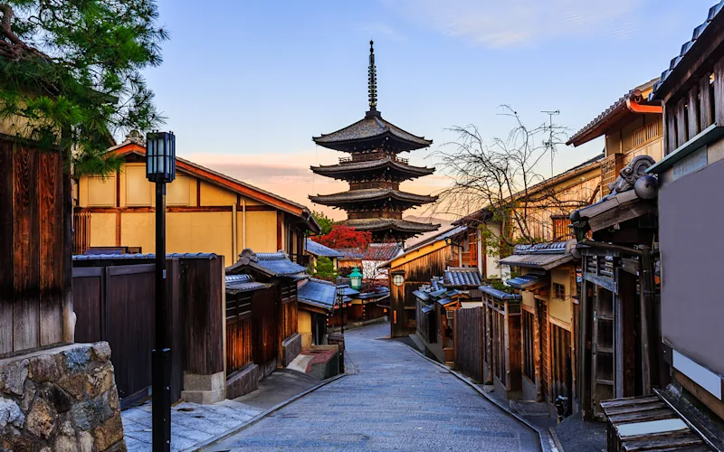 Experience Kyoto