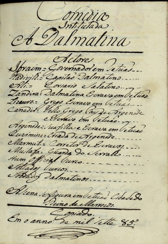 handwritten manuscript 