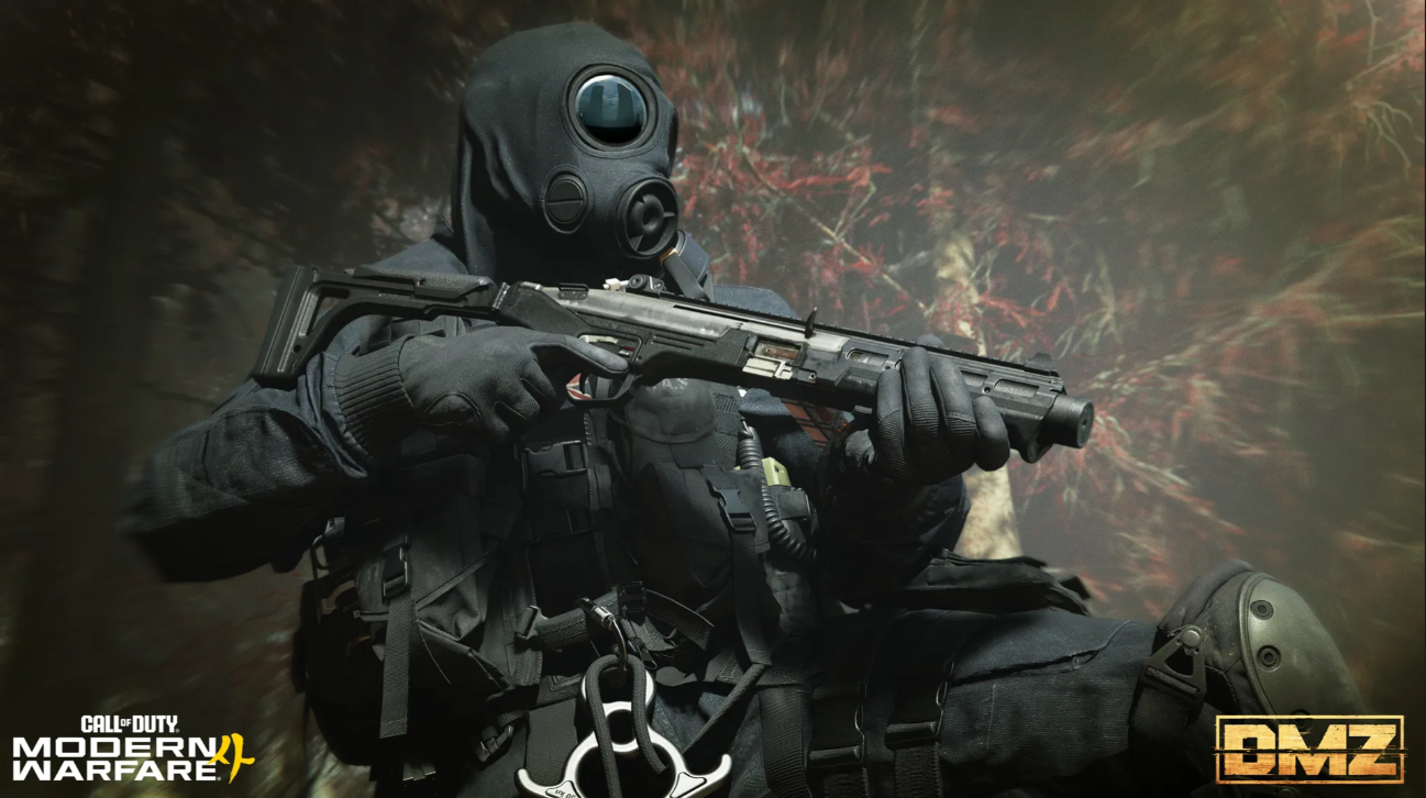 dmz 2