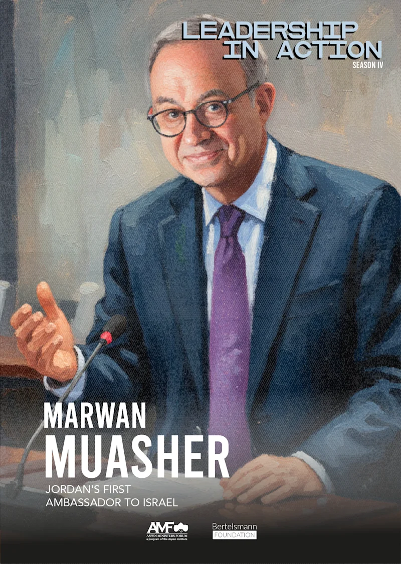 Leadership in Action: Marwan Muasher