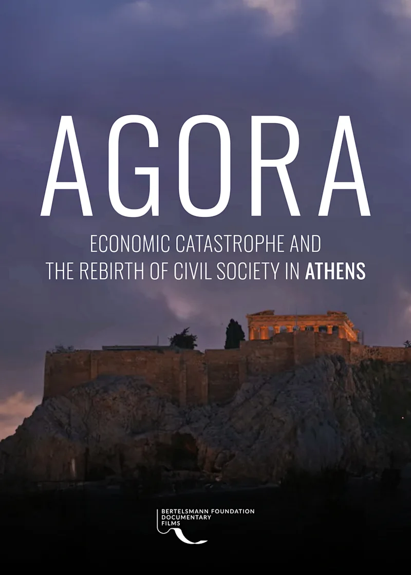 Agora