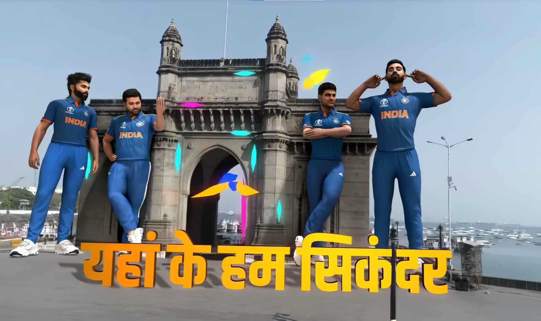 CGI & Motion Capture CGI & Motion Capture