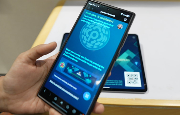 Interactive web page Interactive web page