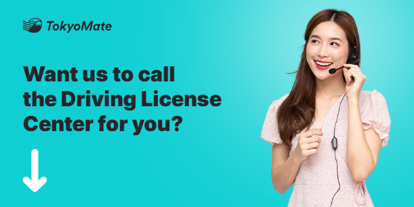Get your license translated into Japanese