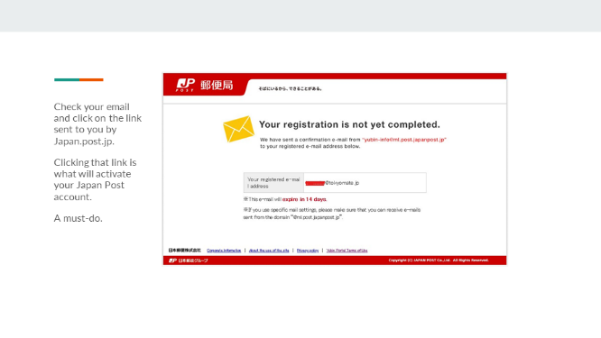 Step 2. Create a ゆうびんID.