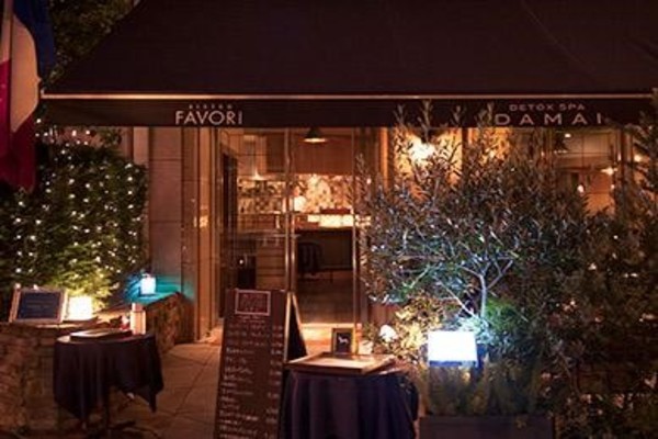 Bistro Favori