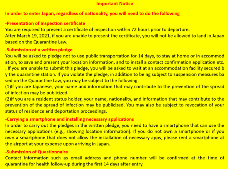 Image: “Latest border measures, (trans. title)” Ministry of Health, Labour, and Welfare