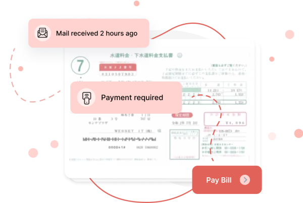 TokyoMate Mail