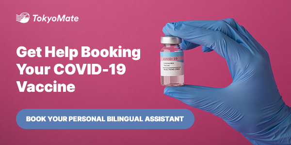 Book Your Personal Bilingual Assistant