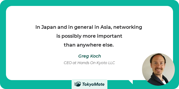 Japan Insight 8