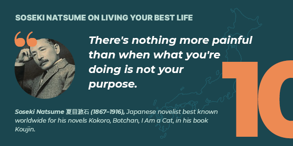 Soseki Natsume on living your best life