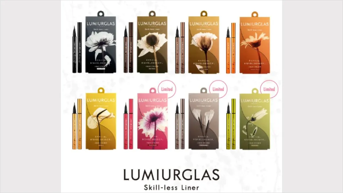 backlink 06-2 ②LUMIURGLAS