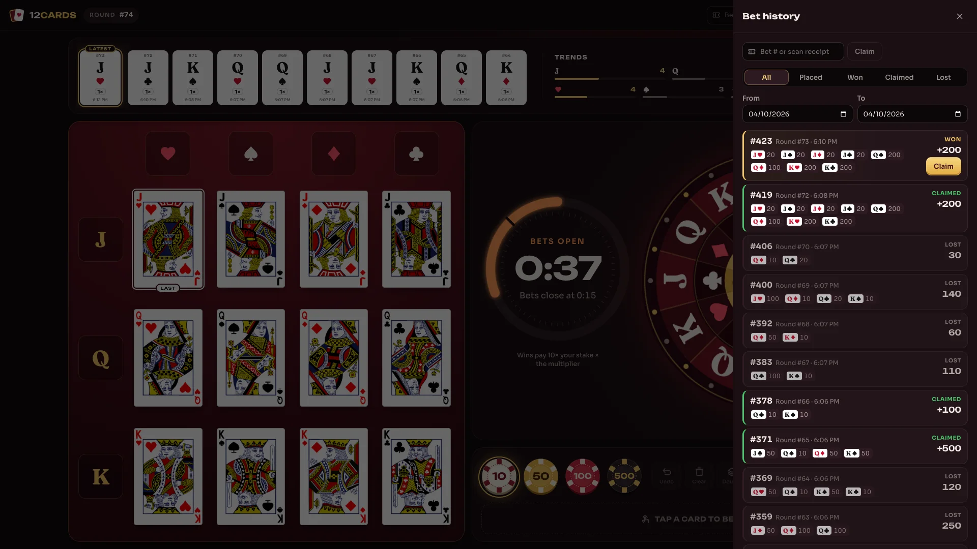 12Cards Bet History