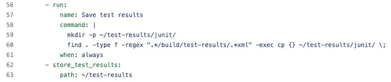 store_test_results ステップ