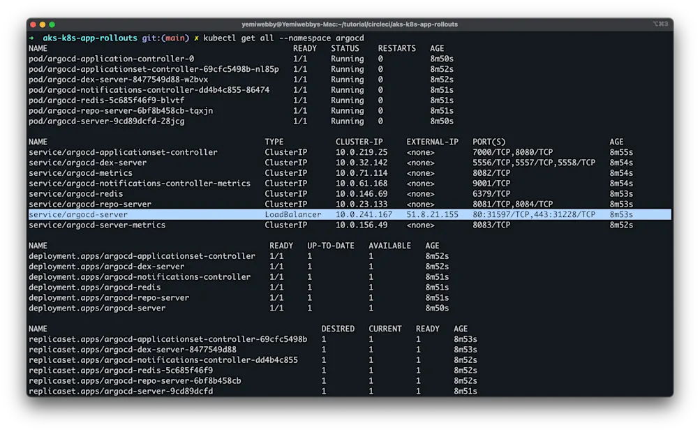 2025-03-05-external-ip