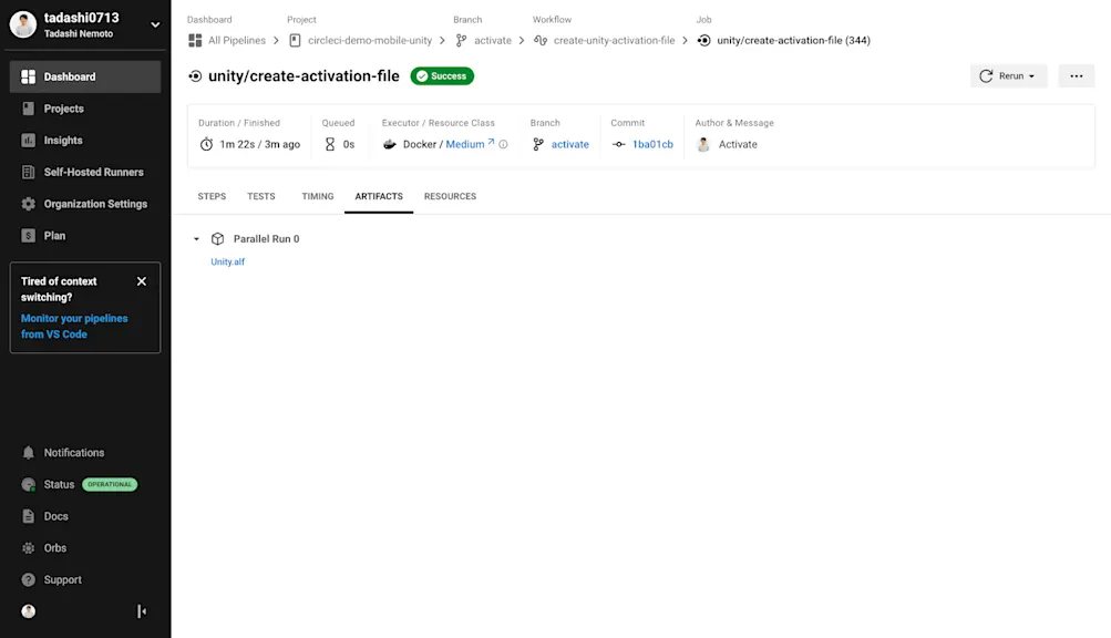 2023-10-02-create-activiation-file