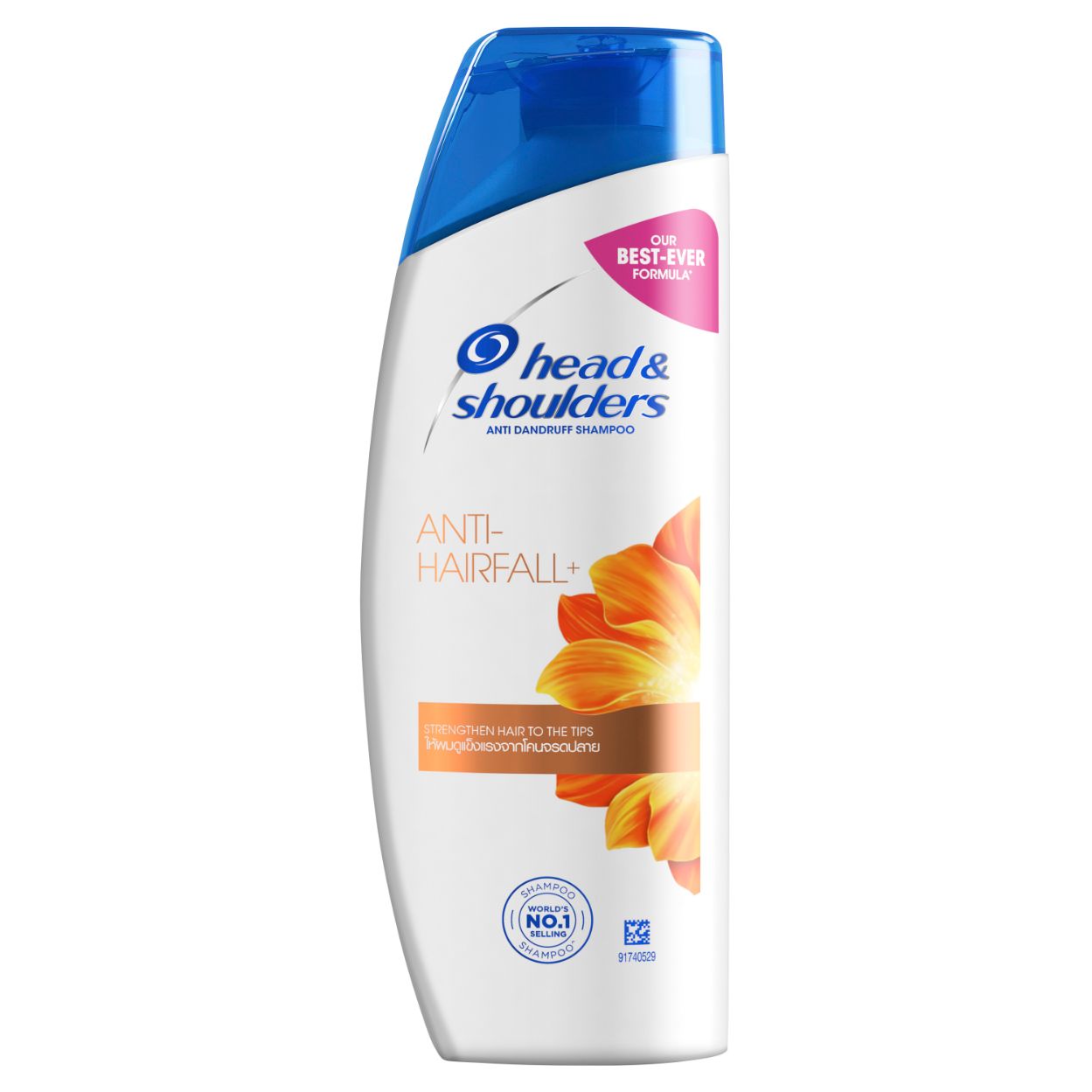Head and Shoulders Anti Hairfall Shampoo