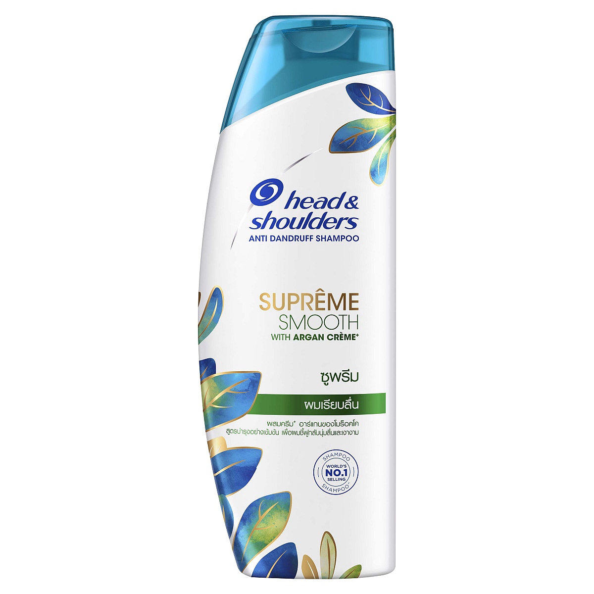 Head & Shoulders Suprême Smooth Anti-Dandruff Shampoo