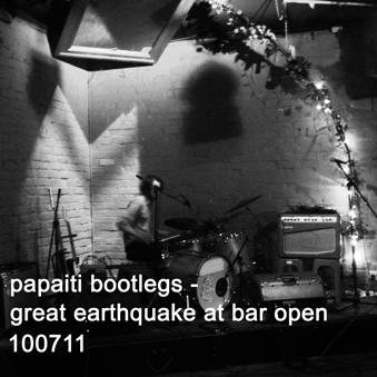 Great Earthquake at Bar Open