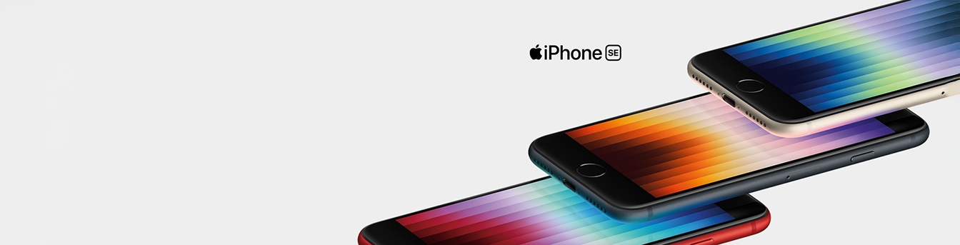 hero-iphone-se-1344-343