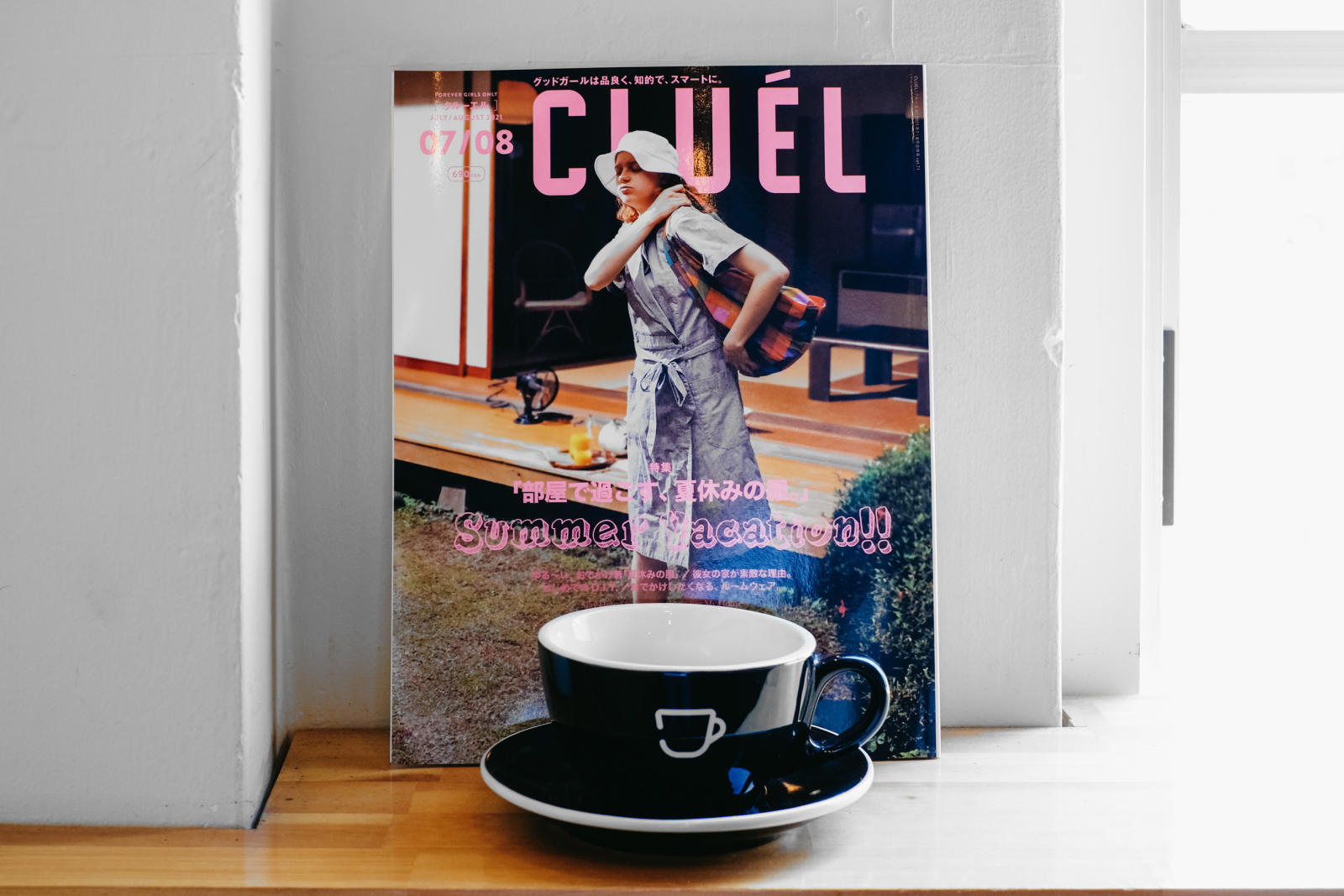 ホルトコーヒーのマグカップがCLUELマガジンに掲載