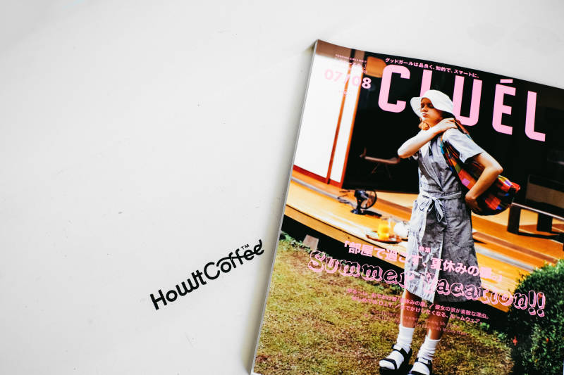 Cover of the July 2021 issue of CLUEL Magazine