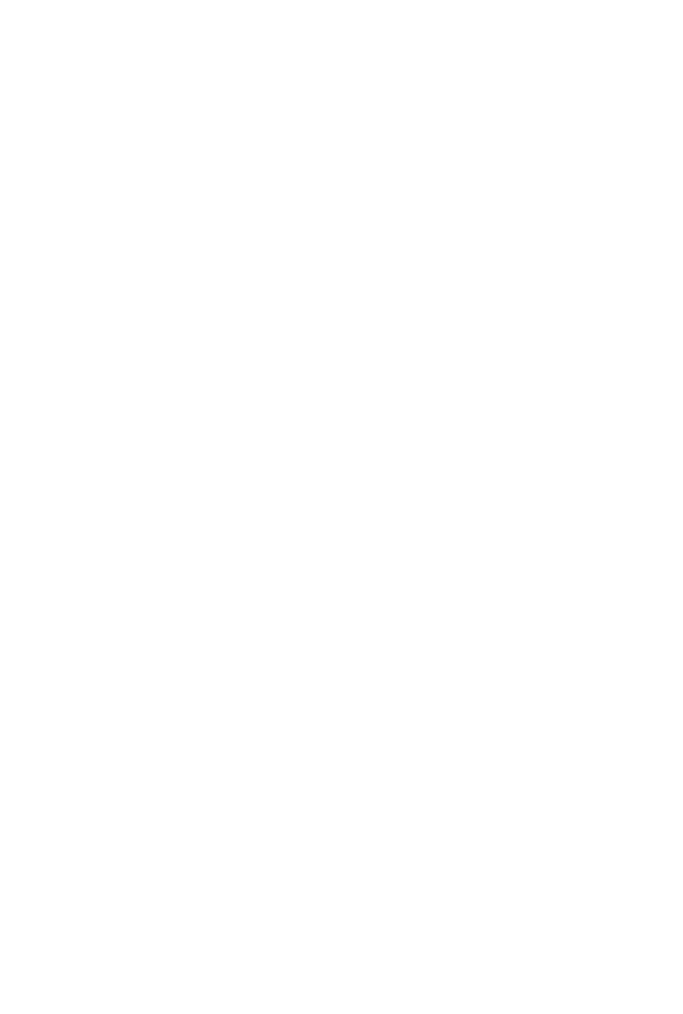 Among Others