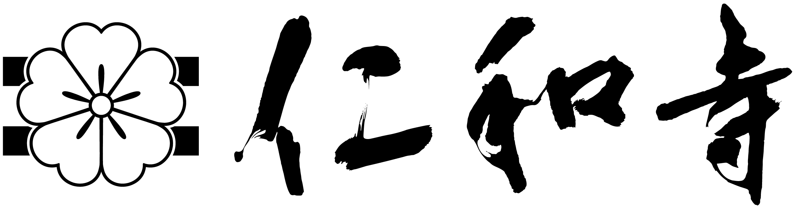 ninnaji2