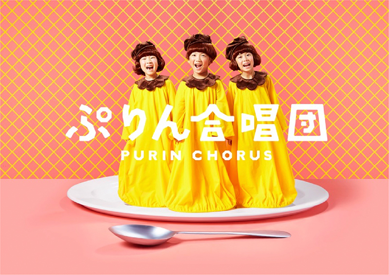 img-food