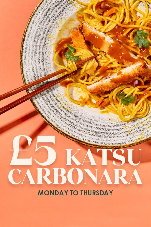 202507 £5Katsu website 512x768 202507 £5Katsu website 512x768