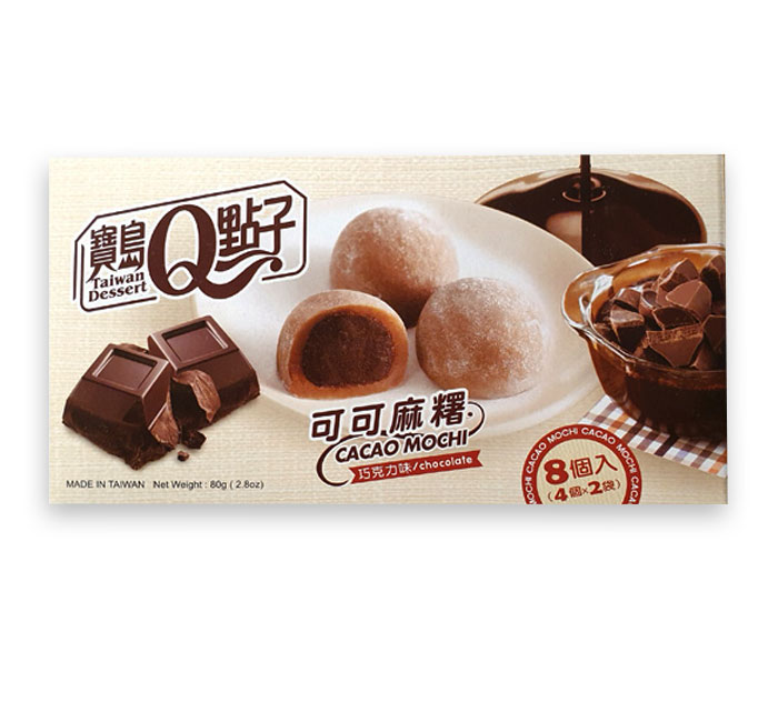 Cacao-Mochi-Chocolate 30528