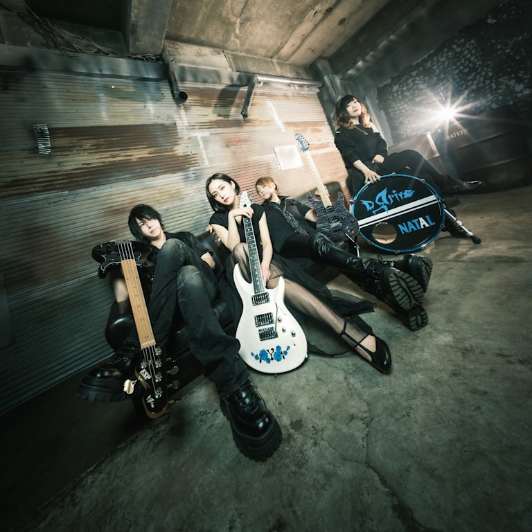 Le groupe "D_Drive".