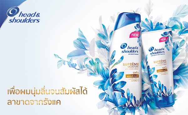 600X367 packshot