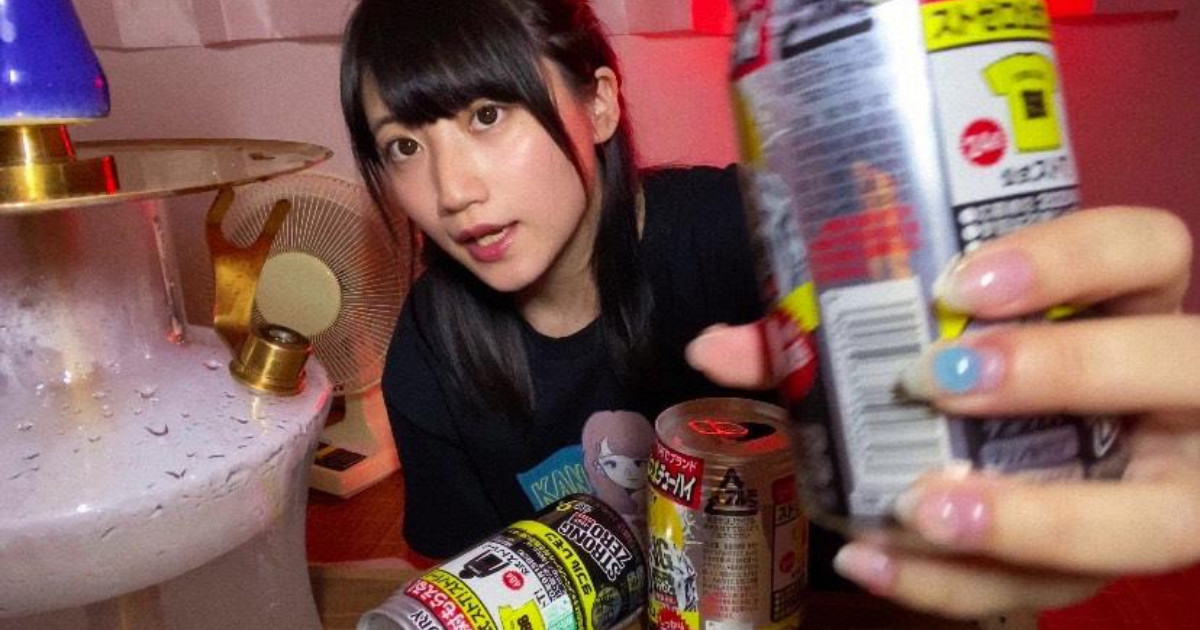 ストゼロ・シーシャでアルコールを吸ってみた