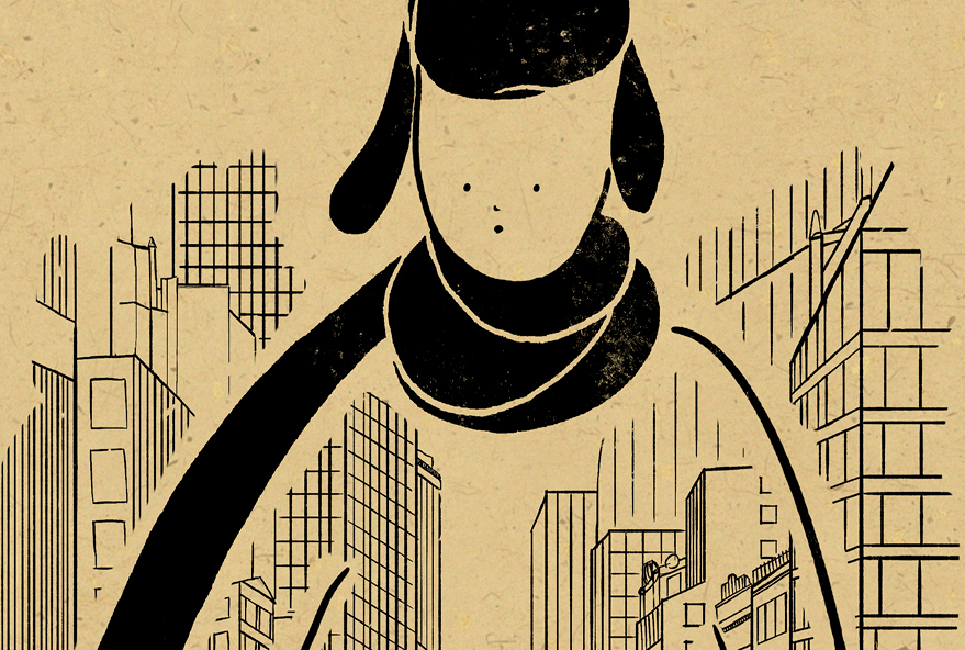 The Catcher in the Rye