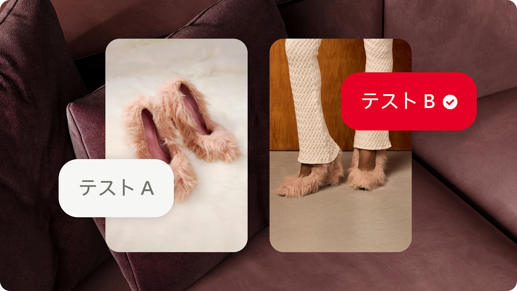 テスト-ソーシャル-コンテンツ-デスクトップ