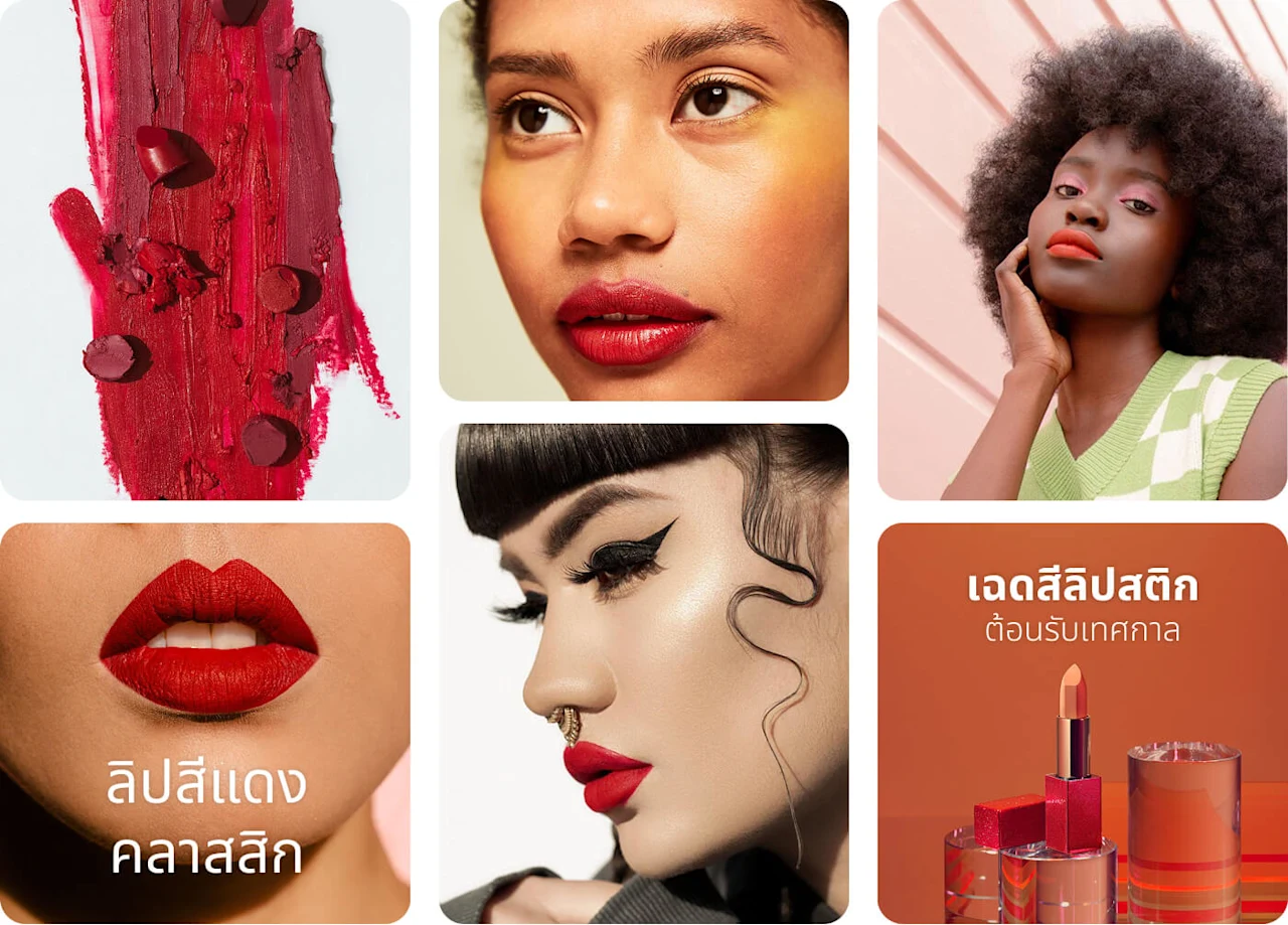 พินกลุ่มรูปภาพความงาม