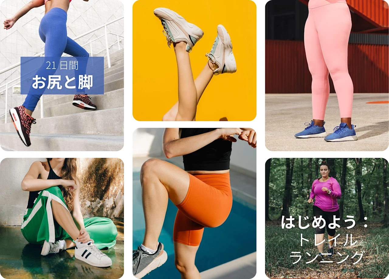 フィットネスのピンクラスタ